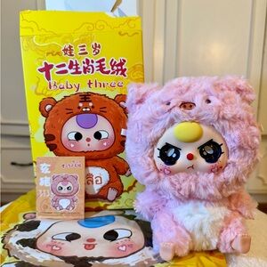Baby Three Pig - Chinese Zodiac Series 🐽💕🥹